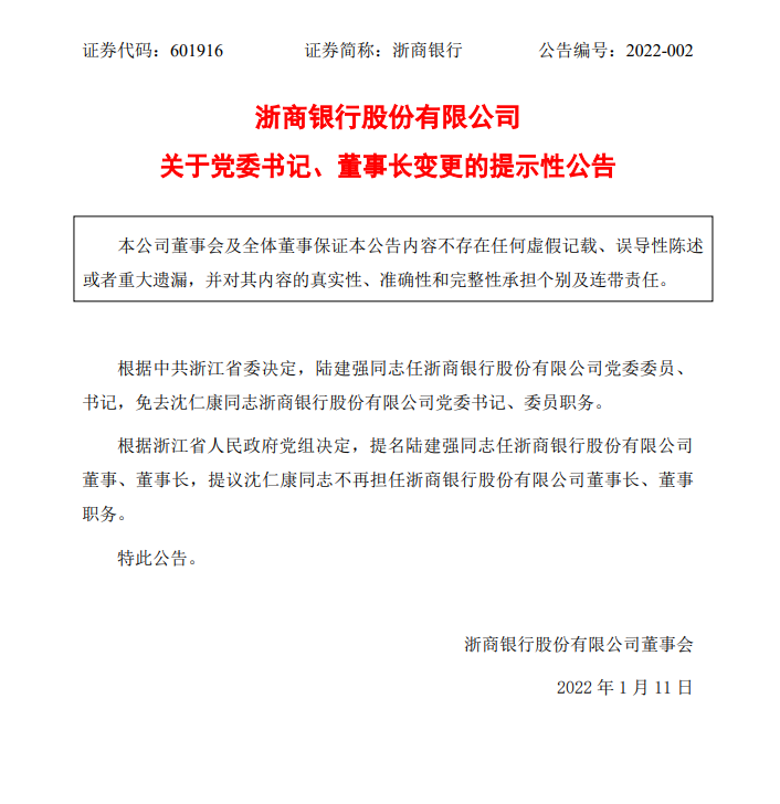 1641971581603676.png image.png